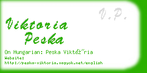 viktoria peska business card